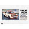 Micro Ace 1/32 Owners Club '71 Nissan Skyline Race Plastic Model No. 29