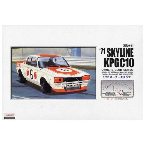 Micro Ace 1/32 Owners Club '71 Nissan Skyline Race Plastic Model No. 29