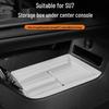 Силиконовый подстаканник и коврик для хранения на консоли для Xiaomi SU7/YU7