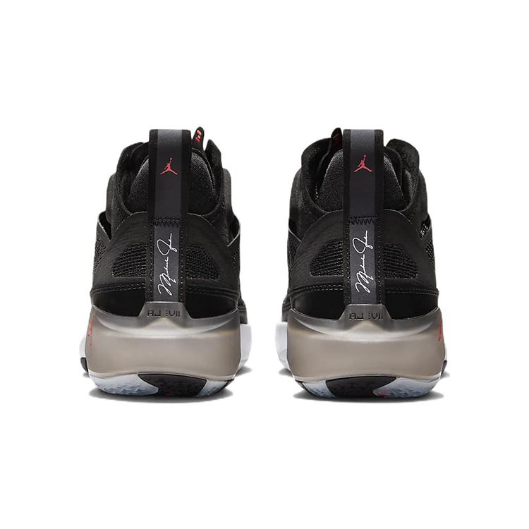 Кроссовки Air Jordan 37 GS Black Hot Punch Kids белые многоцветные DD7421-091