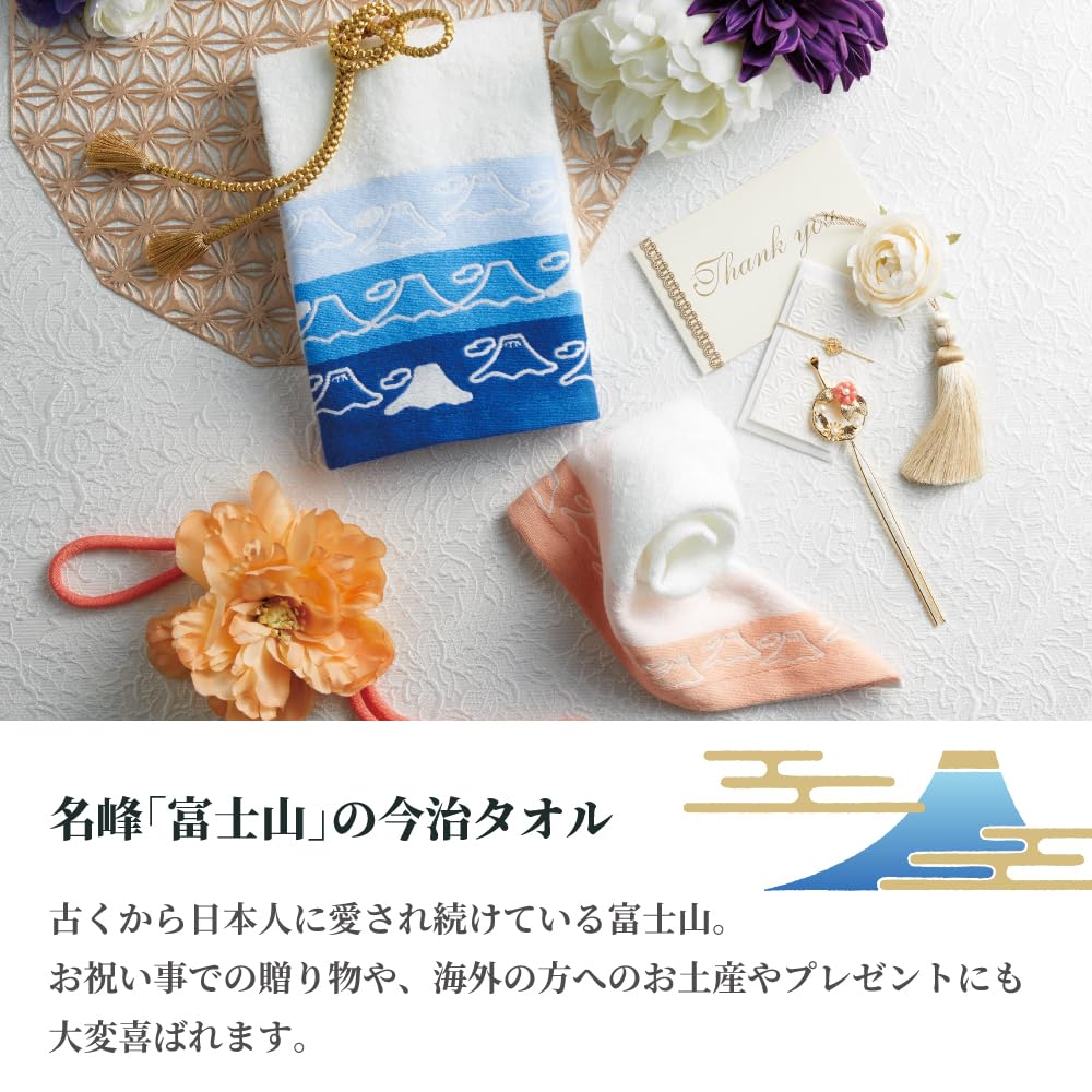 Подарочный набор полотенец Imabari Dolce Duo - Mt. Фудзи (Предварительно упакован в деревянную коробку, набор из 5 штук) Идеально подходит для праздников, подарков-благодарностей, подарков для выздоравливающих,