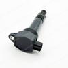 1/4 шт. MW250963 Катушка зажигания для Mitsubishi Space Star 4A91 4A9 4A92 4A90S 4A91S 4A92S 4A91T Brilliance V5 1.6 H230 H530
