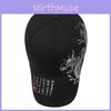 Creative Sound Dragon Pattern Neutral Leisure Sunshade Sports Baseball Hat For Men And Women