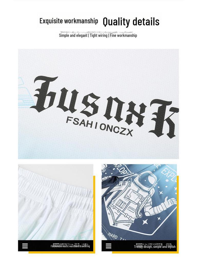 Мужские повседневные спортивные костюмы лето 2024: Короткие рукава + шорты из Ice Silk, новые молодежные стили