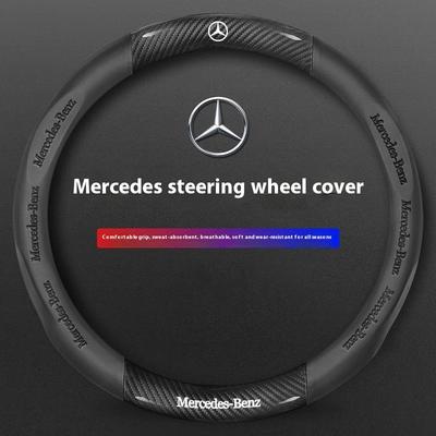 Автомобильная крышка рулевого колеса из углеродного волокна и кожи для Mercedes Benz A B C E V R S Class Sprinter Vito CLA CLS ML GLA GLB GLC GLK GLS SLK