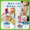 DADWAY Hola Toys Звуконасыщенный самоходный грузовик скорой помощи для детей от 3 лет и старше (TYHOLE9997)