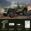 New 1:10 RC Toy Car JJRC Jeep Off-road Vehicle Multi-purpose Four-wheel Drive War Transport Vehicle Simulation Climbing Vehicle Children's Toy Gift
