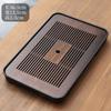 1Pcs Portable Bamboo Tea Tray Small Household Tea Tray Simple Kung Fu Tea Set Drainage Storage Drainage Dry and Wet Dual Use