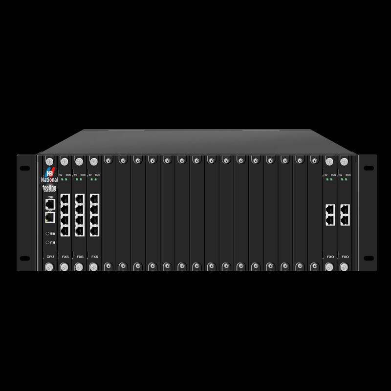 Guowei GW2000-2 Large Program Controlled Telephone Exchange