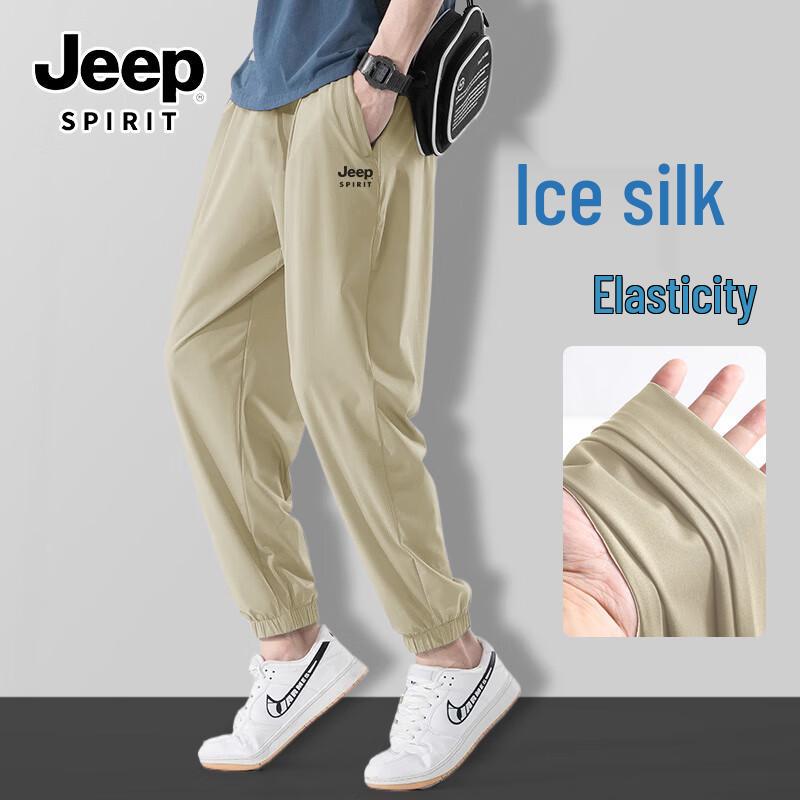 Мужские летние брюки JEEP SPIRIT из ледяного шелка, быстросохнущие