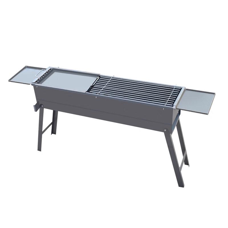 Outdoor Portable Charcoal BBQ Grill