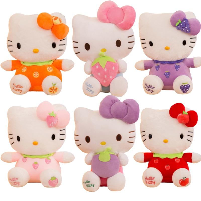 Cute And Cuddly Hello Kitty Cat Plush Toy With Strawberry And Bamboo
