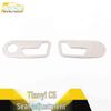 Tianyi C5 Stainless Steel Seat Control Switch Panel Modification