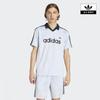 adidas Архивный цвет, инженерный трикотаж Ke2453