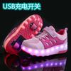 Детские двухколесные кроссовки-ролики с USB-зарядкой, светящиеся роликовые кроссовки для мальчиков и девочек