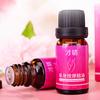10ml Vagina Liquid Regain Confidence Improve Sensitivity Plant Extracts Private Massage Essential Oil
