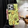 Мультяшный милый авокадо Мягкий чехол для телефона для iPhone 15 16 17 Pro Max 17Air 16E 14 Plus 13 12 Mini Ударопрочная задняя крышка