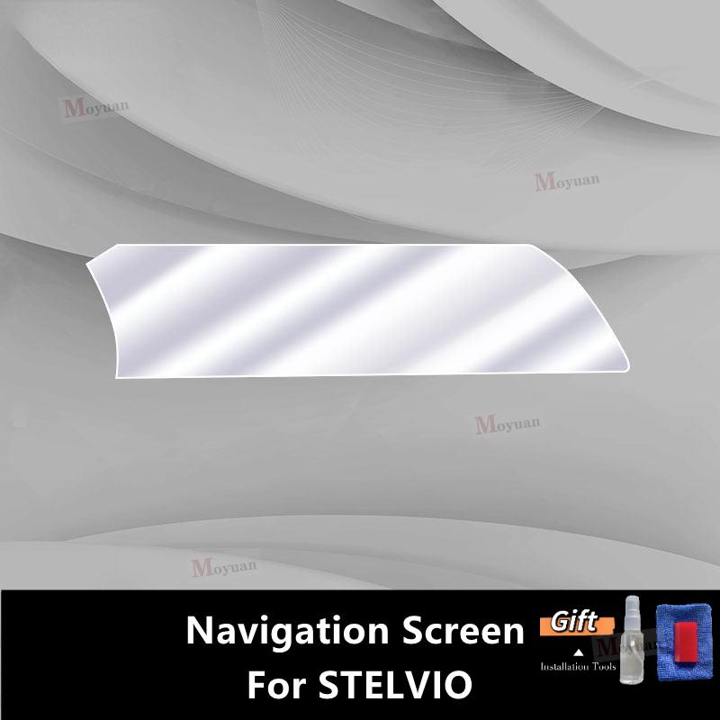 For ALFA ROMEO GIULIA/STELVIO 17-21 Gearbox Panel Navigation Screen Automotive Interior TPU Protective Film Anti-Scratch Sticker