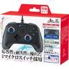 CYBER Gaming Controller HG Wired Type Black Switch (for SWITCH) -