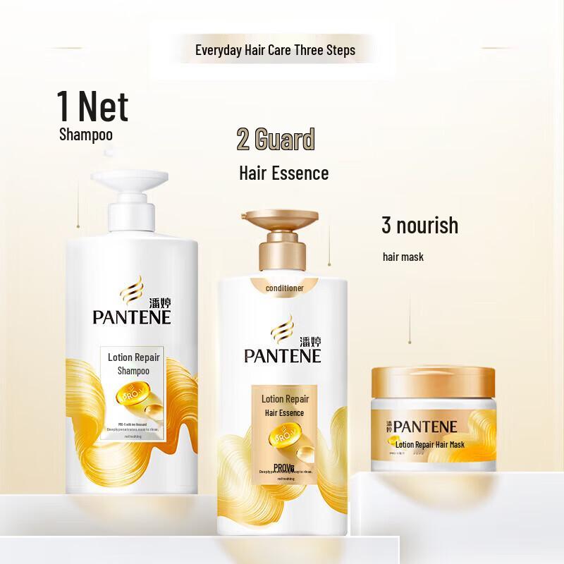 Pantene Pro-V Молочный кондиционер для восстановления волос