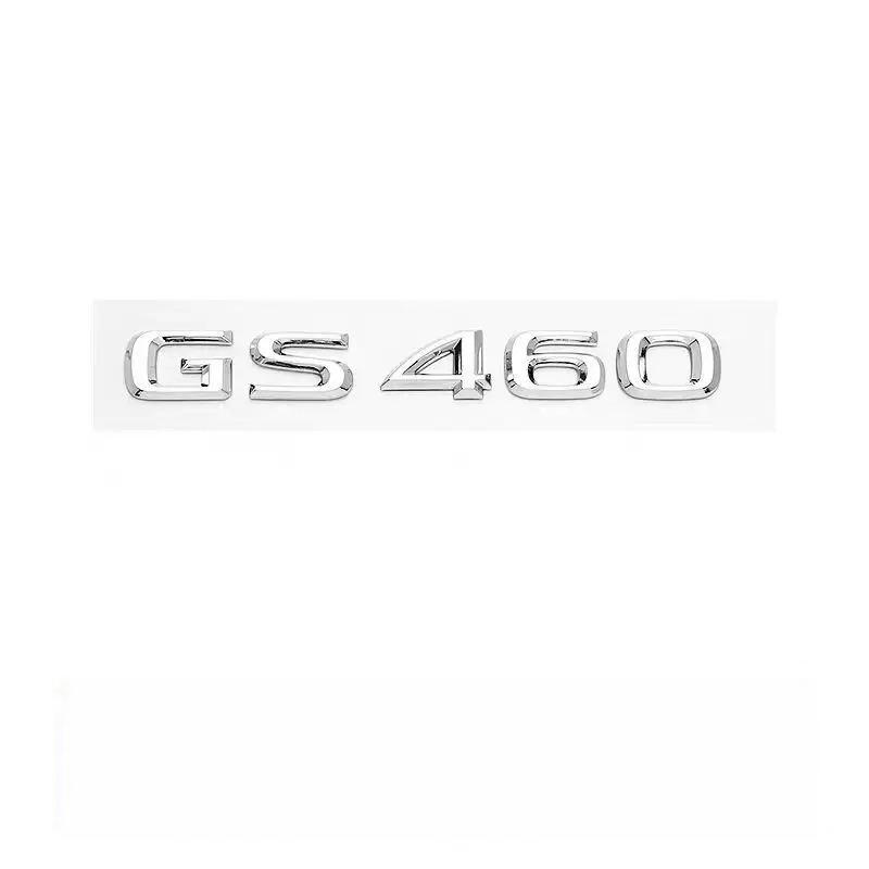 Для Lexus F SPORT GS GS250 GS300 GS350 GS400 GS430 GS450 GS460 ABS Наклейка-значок Передняя Боковая Задняя Багажник Эмблема Логотип Декаль Отделка HI5