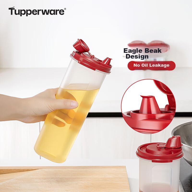Oil Dispenser Set of 2 (650ml+890ml), Household Oil Bottle, Sauce And Vinegar Seasoning Bottle, Sealed And Leakproof