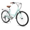 HILAND 26 Pouces Vélo De Ville Pour Femmes - 7 Vitesses, Freins Double Sécurité, Cadre Bas, Garde-Boue Et Porte-Bagages, Vert