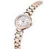[CITIZEN] Cross Sea Basic Collection Eco Drive Radio Watch Happy Flight EC1037-51A женские розовые