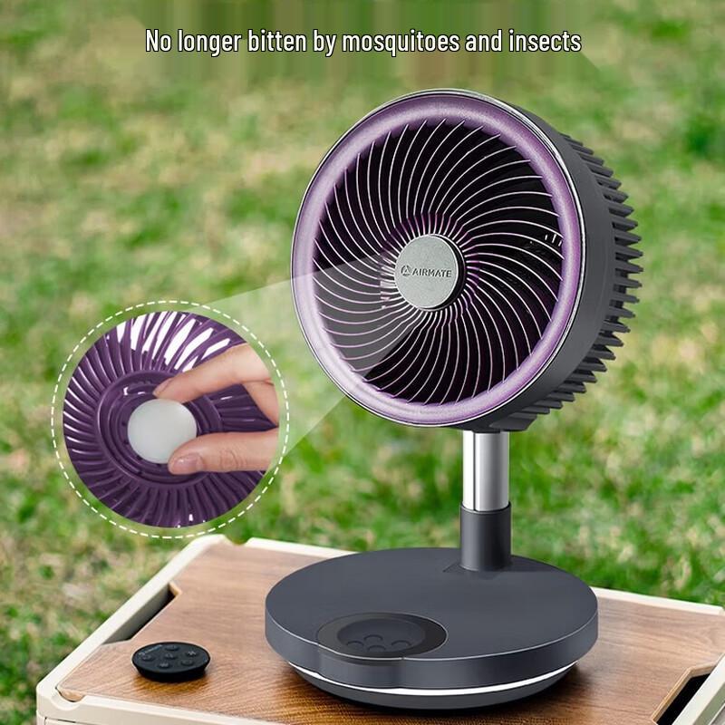 AIRMATE Складной циркулятор воздуха