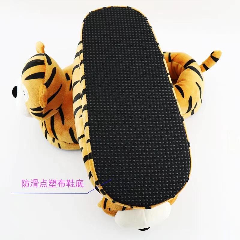 Модные роскошные осенне-зимние новые плюшевые хлопковые тапочки с изображением головы тигра для пар, нескользящие хлопковые туфли на толстой подошве