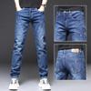 Spring And Autumn Winter New Men'S Regular Jeans Slimming Straight Stretch Business Versatile Long Pants