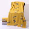 Soft and Comfortable Bath Towel Cotton Yarn-dyed Jacquard Bath Towel 70*140 Household Bath Towel Cute Cartoon Pattern Bath Towel