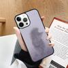 Чехол для телефона 'Ёжик в тумане' Для iPhone 17 Air 14 13 15 16 16e Pro Max Coque 12 11 Pro Max Для Apple PLUS fundas