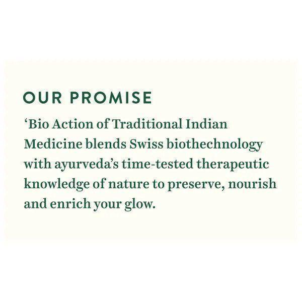 Осветляющий крем (50 г), Bio White Advanced Fairness Treatment,  Biotique