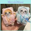 Плюшевая игрушка Mofusand Twin Stars с подвесным декором для рюкзака