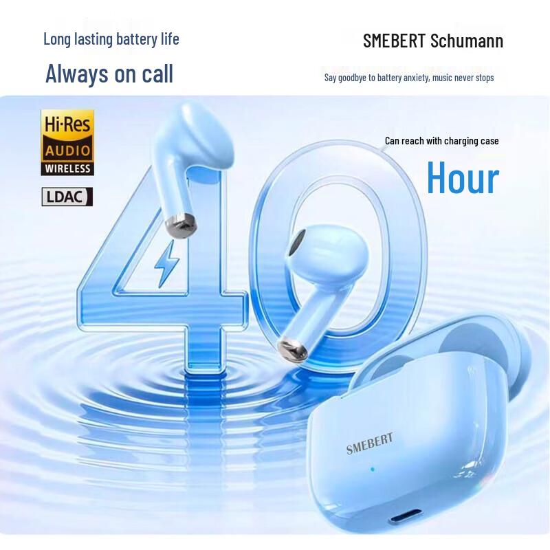 SMEBERT X Air True Wireless Bluetooth Наушники