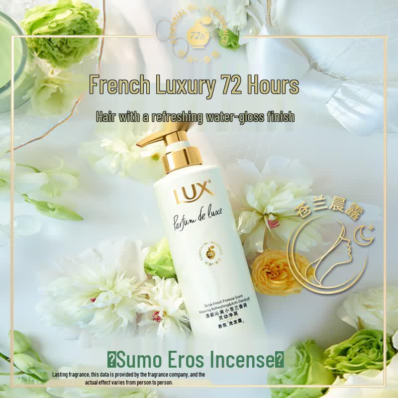 LUX Fresh Freesia Scent Essential Oil Conditioner