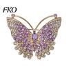 Women Brooch Pin, 3D Butterfly Design with Sparkling Rhinestones, Lightweight Pin Strong Buckle Badge for Coats Shirts Bags Accessories Insect