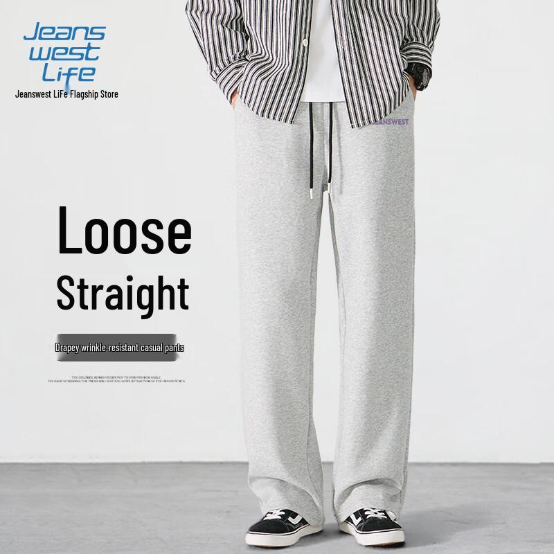 JEANSWEST LIFE Men's Relaxed Fit Letter Print Straight Leg Casual Pants