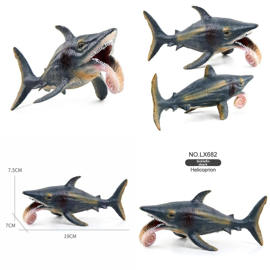 Dinosaur Marine Helicoprion Model For Kids Educational Pvc Realistic Toy