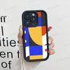 Геометрический Баухаус Арт Чехол для Телефона Для IPhone 16 15 14 Plus 13 12 11 17 Pro Max Pro Мягкий Чехол
