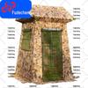 Fudecheng Outdoor & Emergency Shelter Solutions