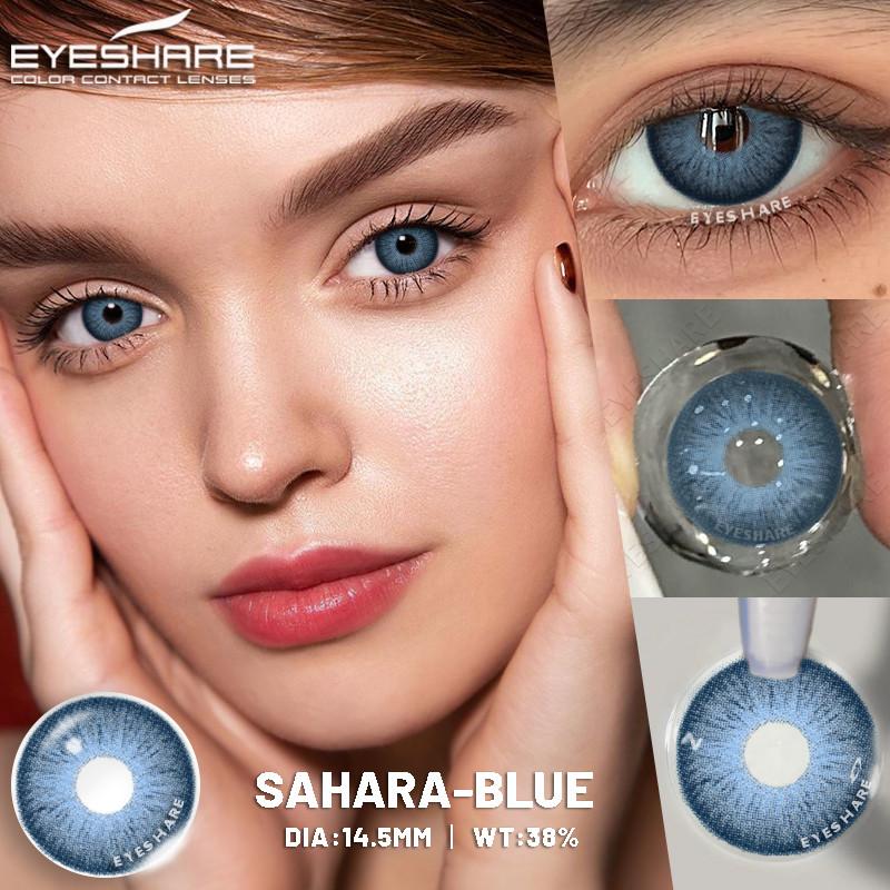 Eyeshare 1 пара модных контактных линз для глаз с зелеными зрачками для глаз, линзы естественного синего цвета, высококачественные косметические линзы