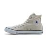 Canvas All Star Colors Hi 31306140 Light Gray