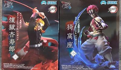 Фигурка Убийцы Демонов Xross Link Rengoku Anjuro Inokuza 2 Types Set Official