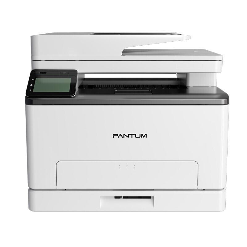PANTUM CM1100ADN A4 Color Laser Multifunction Printer CN plug (adapter included)