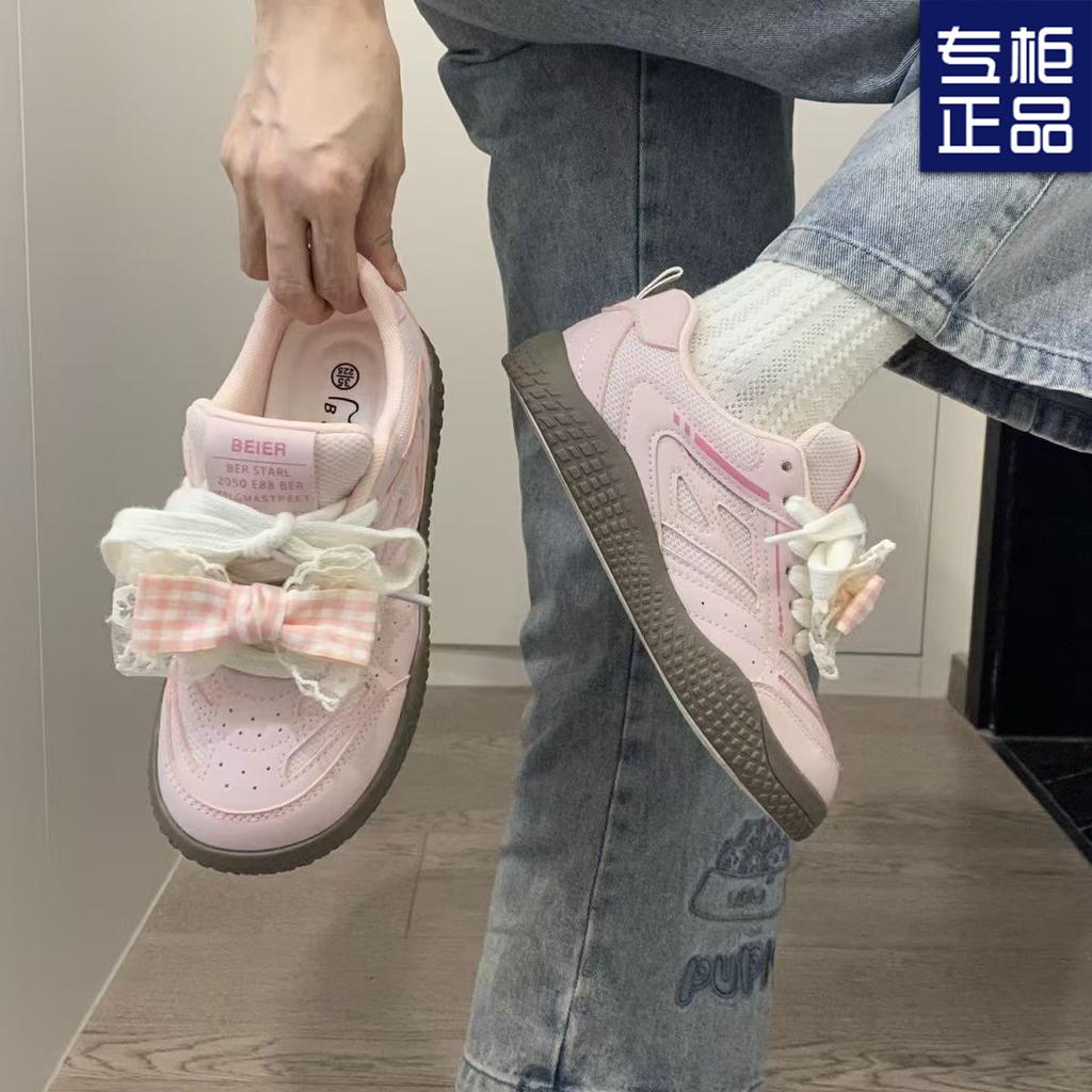 Niche Design Sense Casual Sports Shoes 2025 Spring and Autumn New Pink Board Shoes Women's Popular Korean Versatile White Shoes