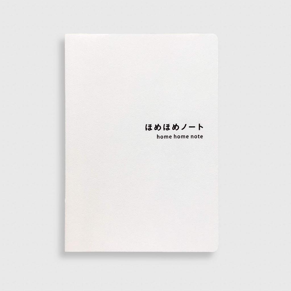 Platinum B6 Notebook for Self-Praise, White