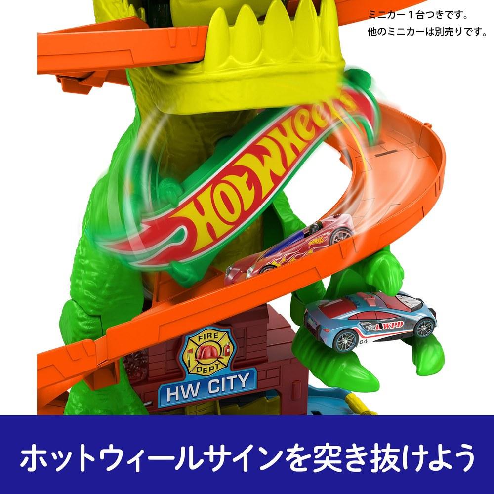 Игровой набор Hot Wheels Битва с Тираннозавром с машинкой JBM73 Игрушечный транспорт для детей от 4 лет Оранжевый