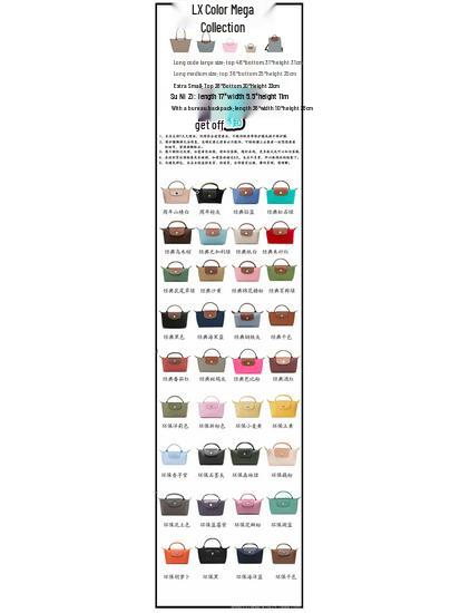 Нейлоновая сумка через плечо для пельменей с инкрустацией в виде дракона и карманом для телефона